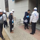 진흥안전관리주 이미지
