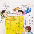 이현진농장 이미지