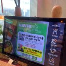 벤탄빌라과천점 | [과천 쌀국수 맛집] 과천에 몇 없는 태국/베트남 음식점 맛집 추천_벤탄빌라 과천점