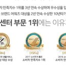 솔카랜드 네이버블로그