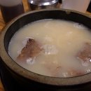 광주옥 이미지