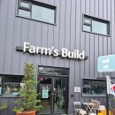 천창일농장 이미지