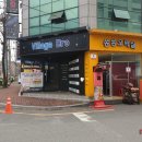 쏭쏭오락실 이미지