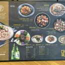 마왕족발봉화점 | [순천] 마왕족발 : 쫄깃한 납작당면과 부드러운 족발 맛집
