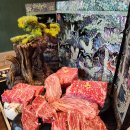 뭉티기의 품격 이미지