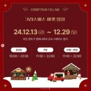 214스페이스 이미지