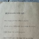 정성하우스