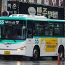 소사공영버스차고지 이미지