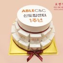 다래비젼 이미지