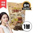 미룡 이미지