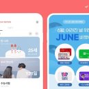 비포루