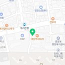 용인처인중앙점 빽다방 이미지