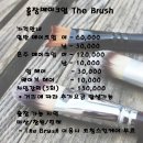창원 명소 마산 데이트 코스 추천 저도 연륙교 - 출장 메이크업 더 브러쉬