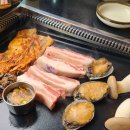 흑돼지거리대돈 네이버블로그
