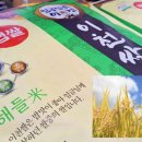 ICHEON05 이미지