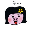찐돈 - 제주시 연삼로 535 | 찐돈