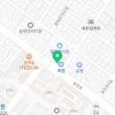 홈마트(송현점)