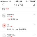 카페기안