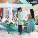 손디아 Sondia / Love is (원key Eb) mr 이미지
