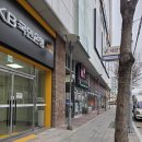 국민은행(동천동지점) 이미지