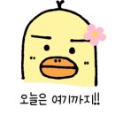 아이젠트리 화명점 이미지