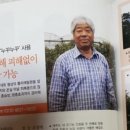 몬딱쉼터 이미지