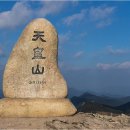 삼거리상회 이미지