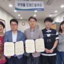 온양6동 행정복지센터 이미지