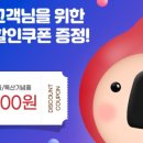 길갈농장 이미지