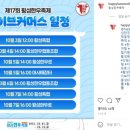 진솔한우 이미지