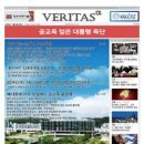 안양대복사 이미지