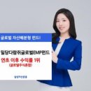 유진글로벌(주) 이미지