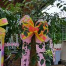 방배1동010 이미지