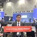 포항열쇠, 죽도열쇠, 포항자동문 이미지