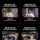 가보자GO