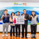 영도마리노오토캠핑장 이미지