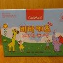 플러스엔약국 이미지