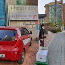 답십리사랑경로당 이미지