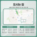키즈온의원 이미지