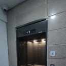 율포빌딩 이미지