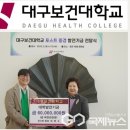 (주)포스트중경 이미지