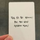 럭키문구