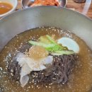 보정동 행정복지센터 이미지