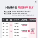 수원-0442 이미지