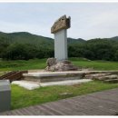 앙덕리 지석묘 이미지