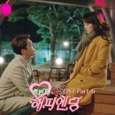 칠리뮤직 코리아 이미지
