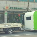 (주)아라푸드 이미지