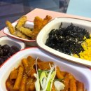 투썸플레이스잠실 이미지