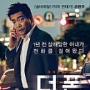 대우초등학교 이미지