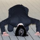 (주)겐츠 베이커리 네이버블로그